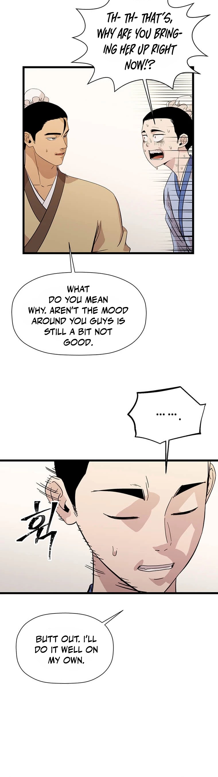 Return of the Bachelor Chapter 120 page 12 - Chapter 120