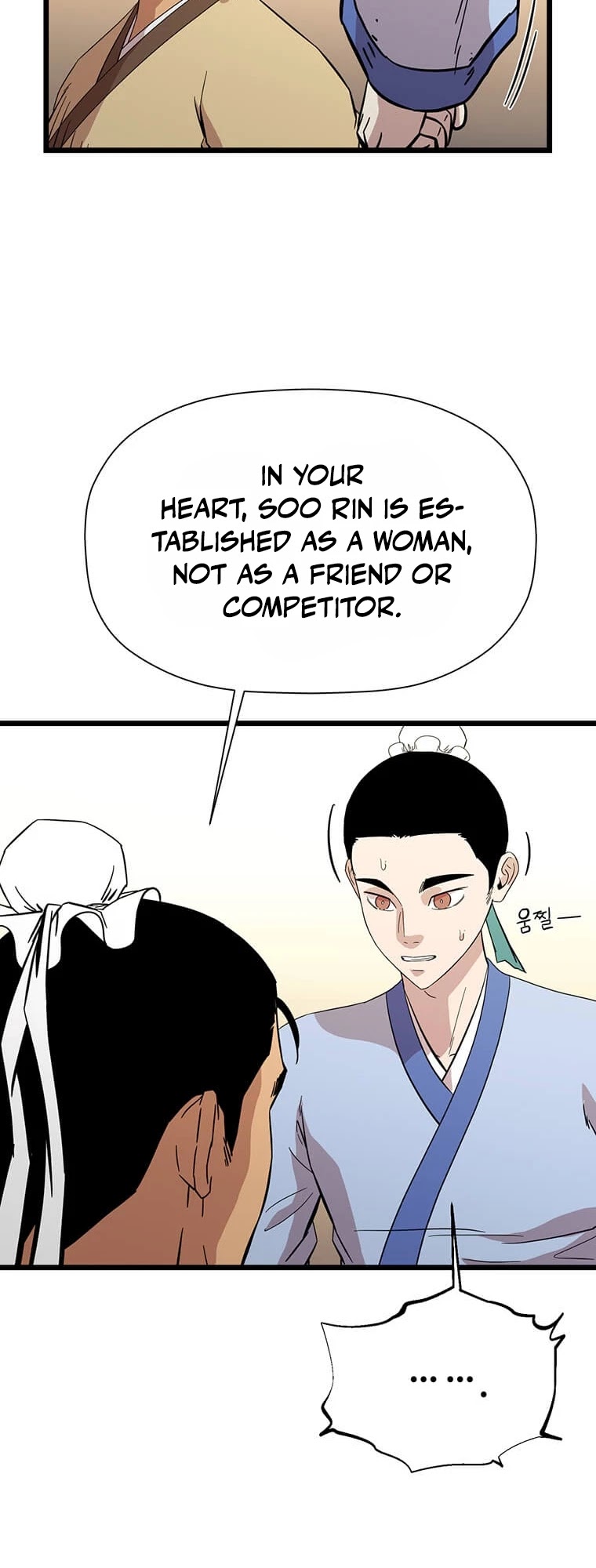 Return of the Bachelor Chapter 120 page 16 - Chapter 120