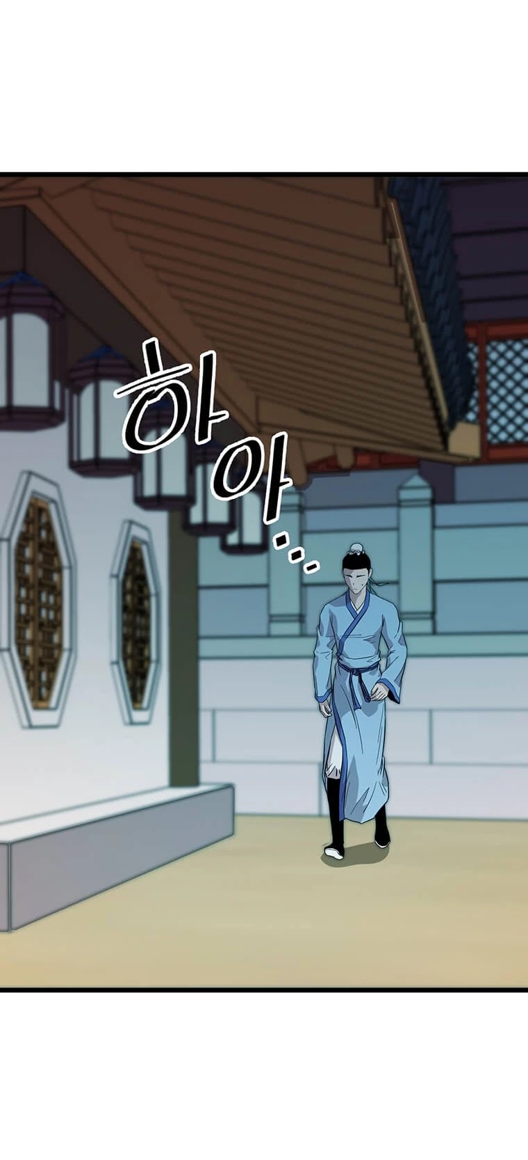 Return of the Bachelor Chapter 120 page 27 - Chapter 120