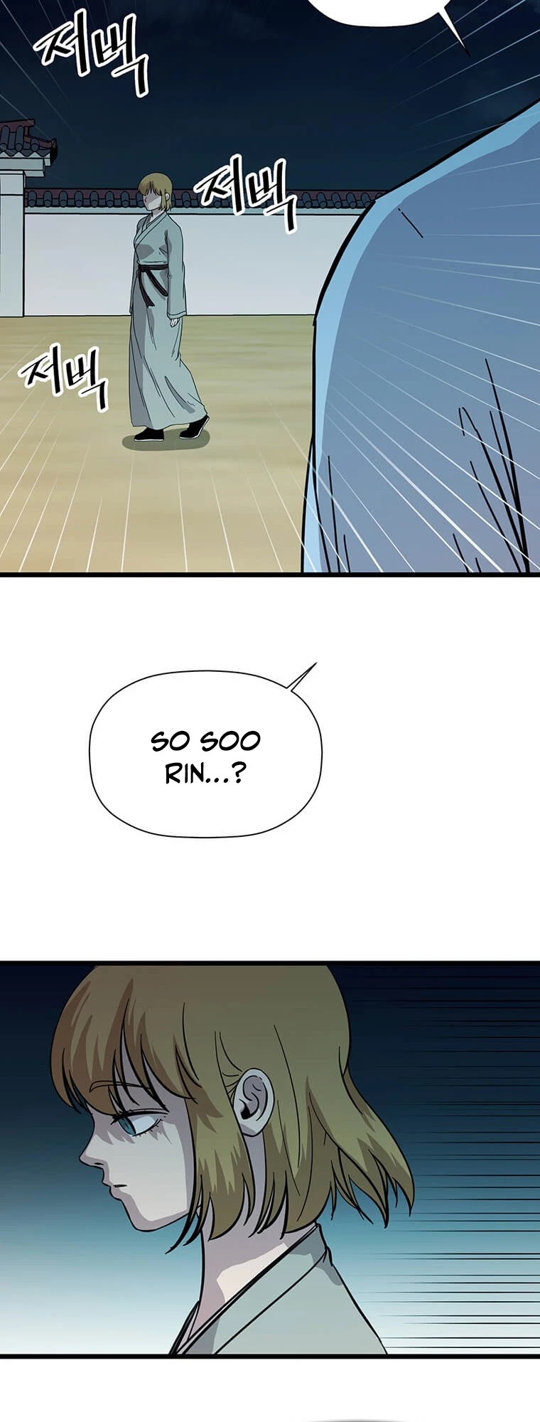 Return of the Bachelor Chapter 120 page 31 - Chapter 120