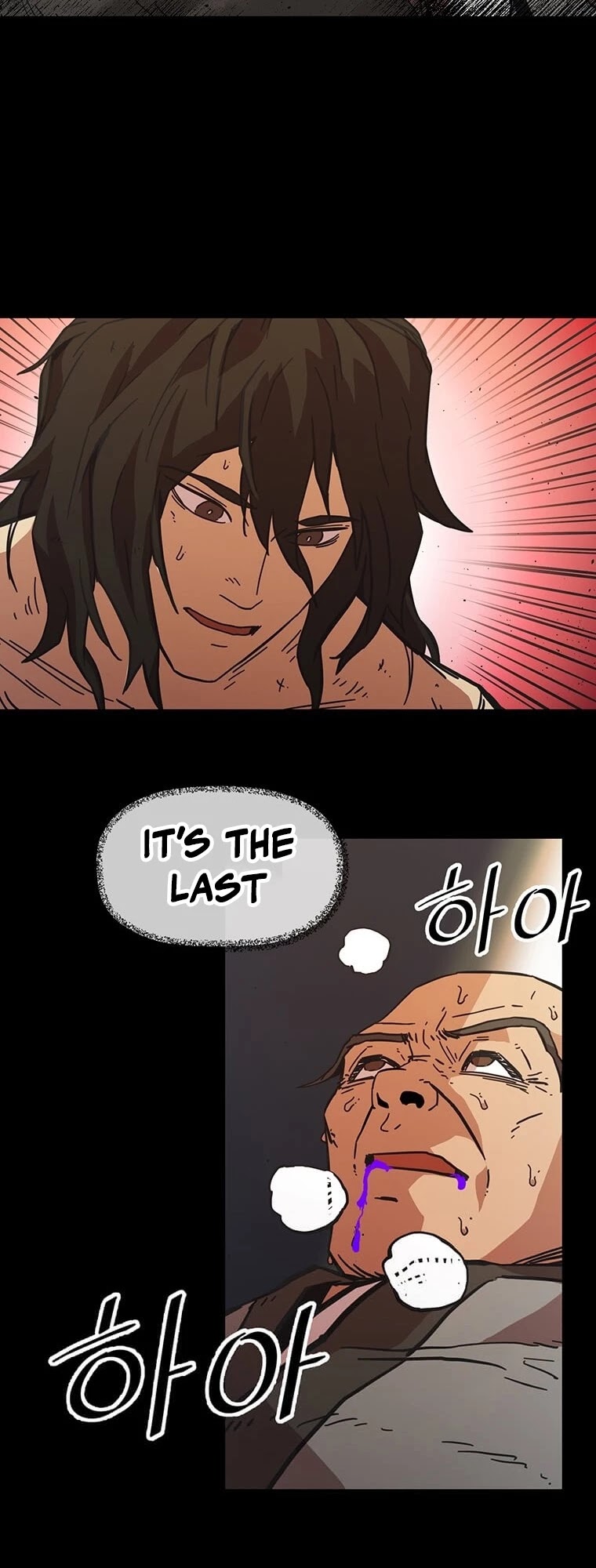 Return of the Bachelor Chapter 122 page 17 - Chapter 122
