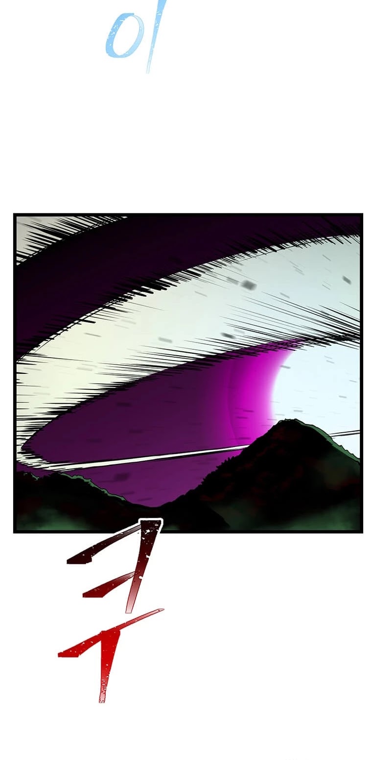 Return of the Bachelor Chapter 122 page 37 - Chapter 122