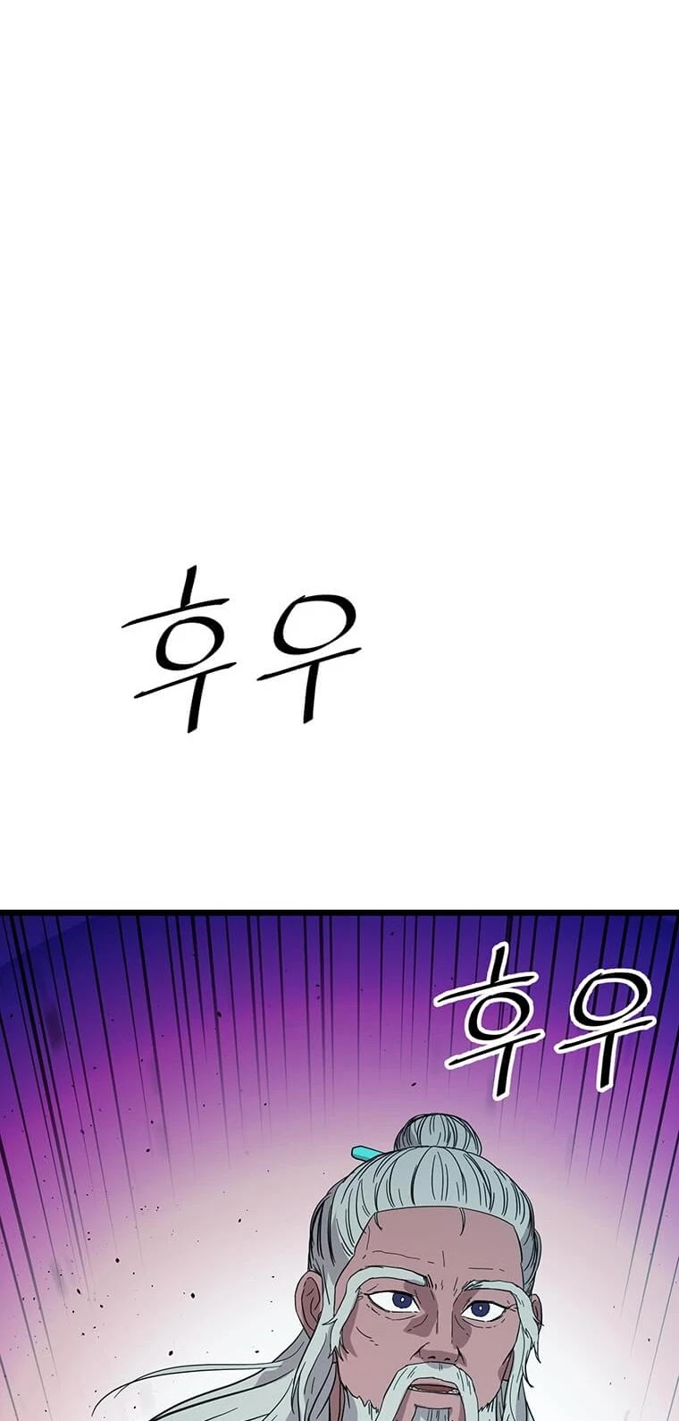 Return of the Bachelor Chapter 122 page 40 - Chapter 122