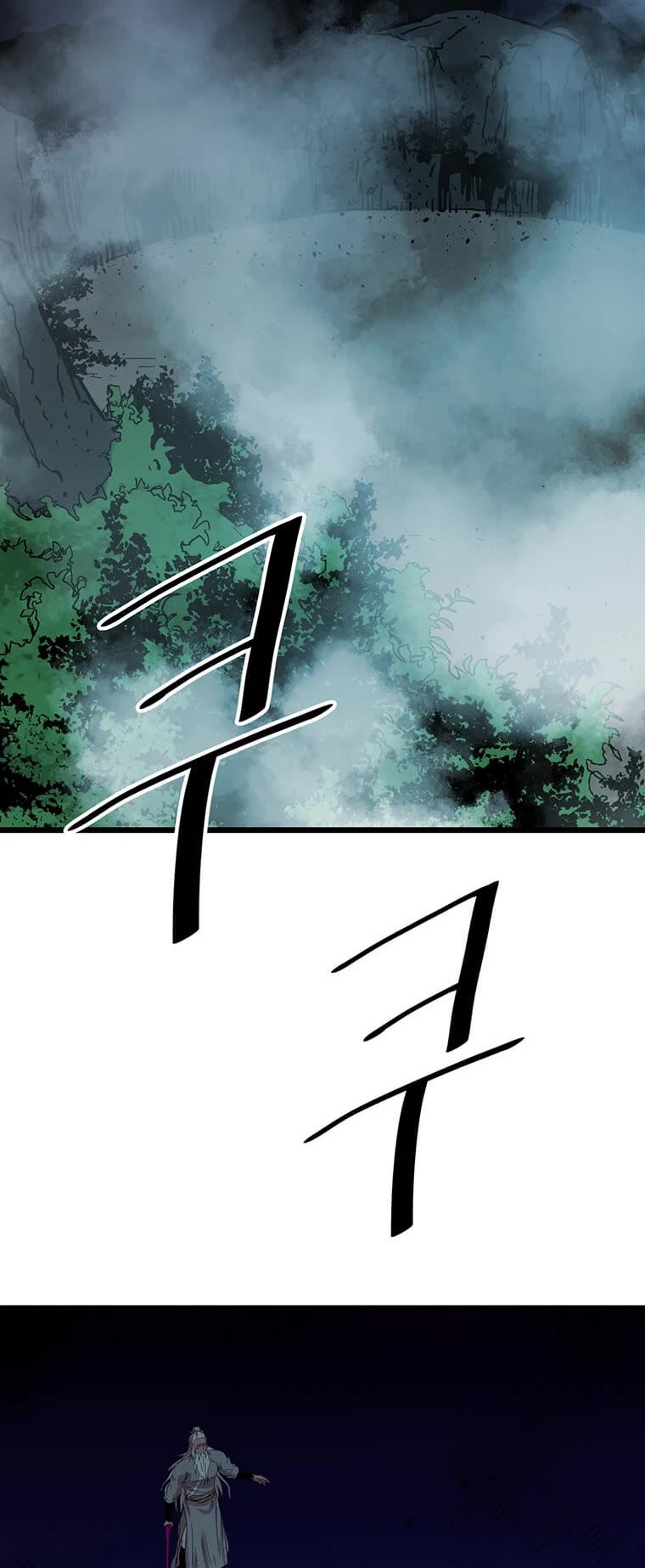 Return of the Bachelor Chapter 123 page 11 - Chapter 123