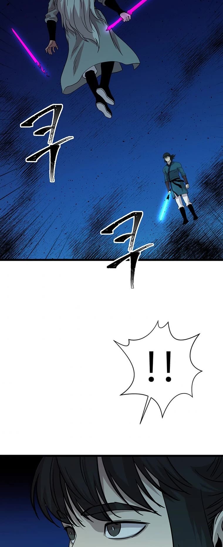 Return of the Bachelor Chapter 123 page 19 - Chapter 123