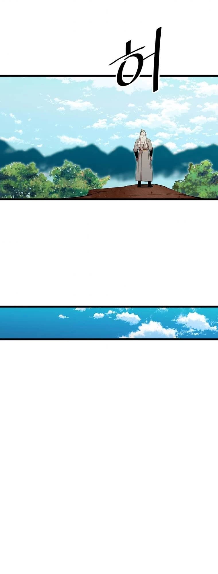 Return of the Bachelor Chapter 124 page 29 - Chapter 124