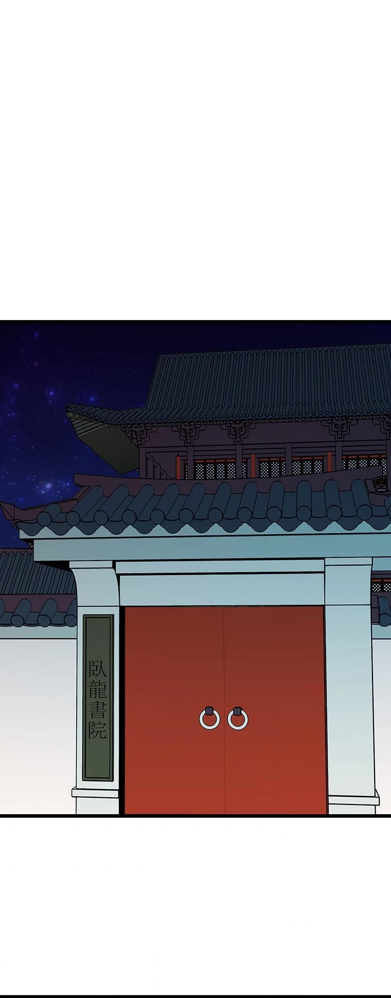 Return of the Bachelor Chapter 124 page 37 - Chapter 124