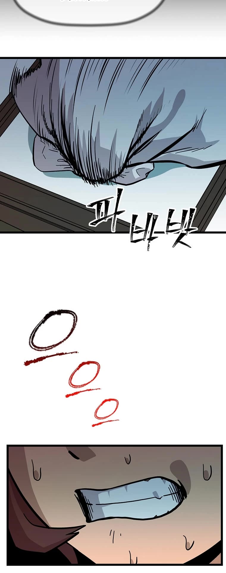 Return of the Bachelor Chapter 124 page 41 - Chapter 124