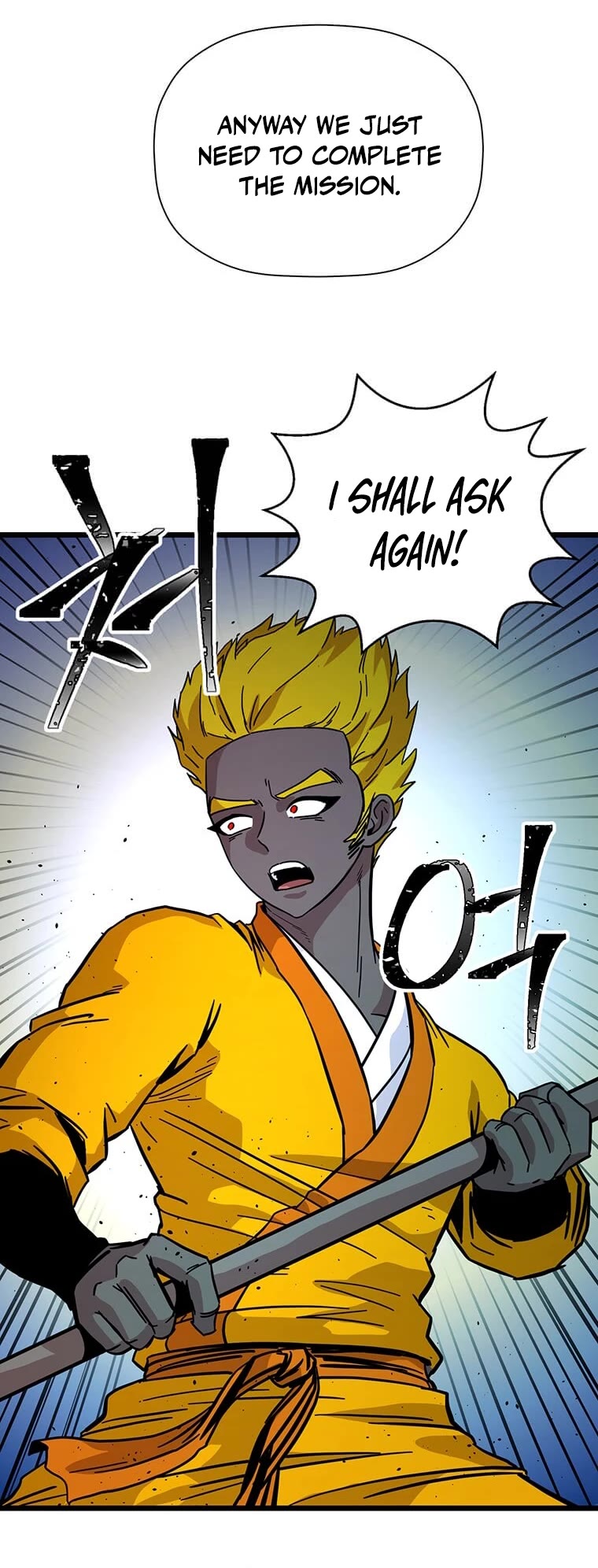 Return of the Bachelor Chapter 125 page 16 - Chapter 125