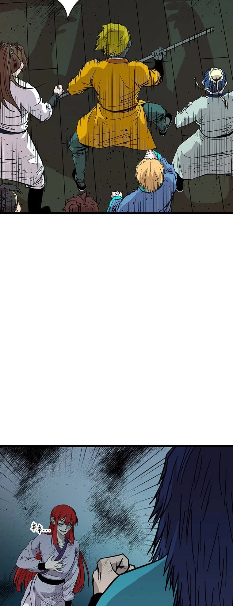 Return of the Bachelor Chapter 125 page 19 - Chapter 125