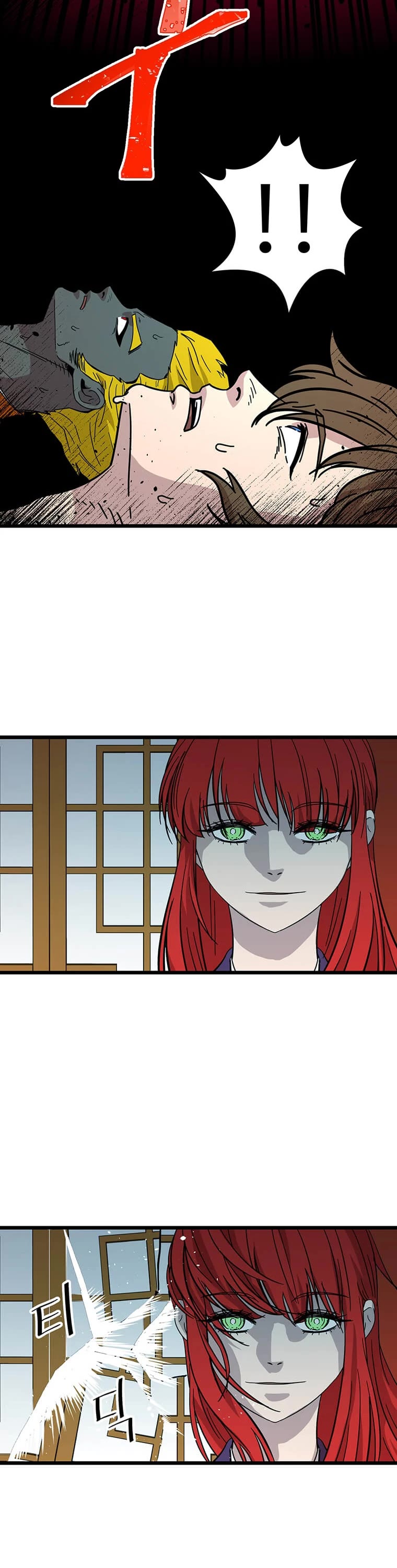 Return of the Bachelor Chapter 125 page 30 - Chapter 125