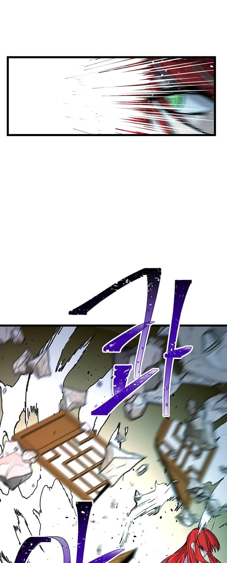 Return of the Bachelor Chapter 125 page 31 - Chapter 125
