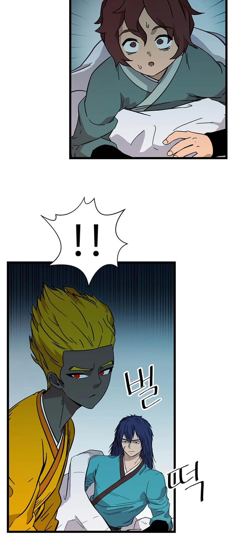 Return of the Bachelor Chapter 125 page 8 - Chapter 125