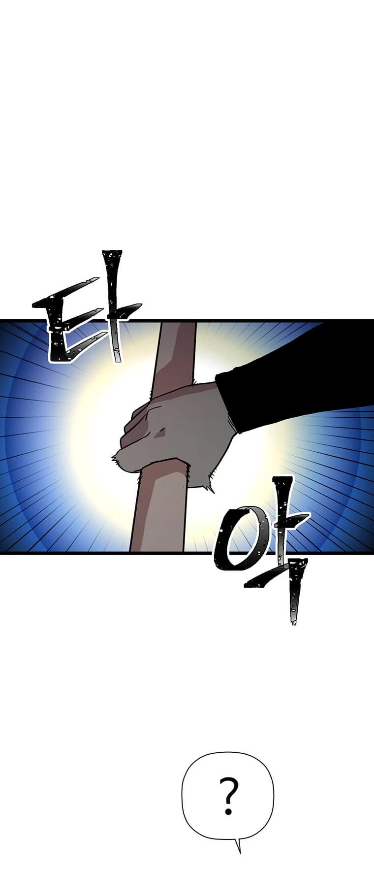 Return of the Bachelor Chapter 125 page 9 - Chapter 125