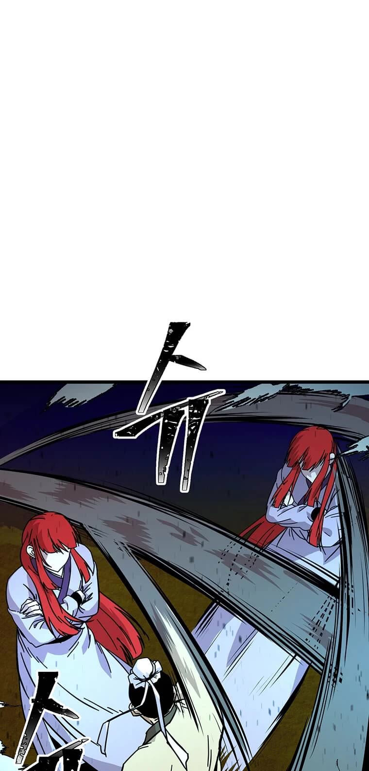 Return of the Bachelor Chapter 126 page 12 - Chapter 126