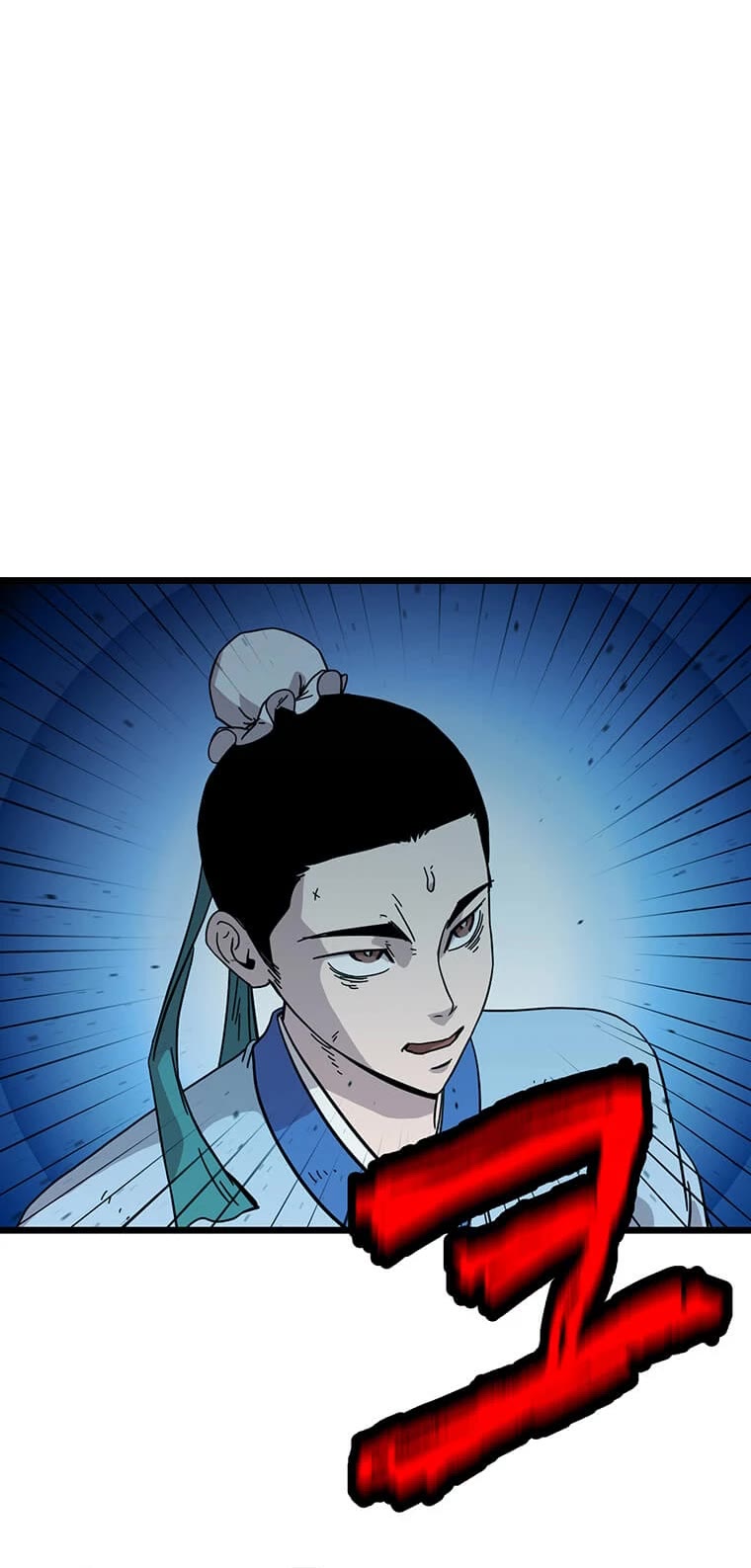 Return of the Bachelor Chapter 126 page 21 - Chapter 126