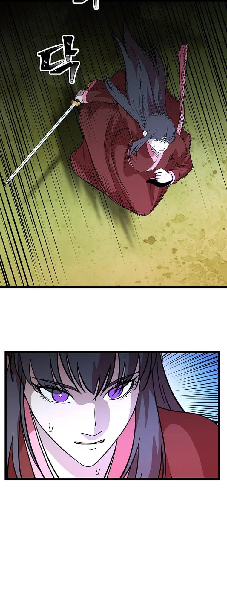 Return of the Bachelor Chapter 127 page 47 - Chapter 127