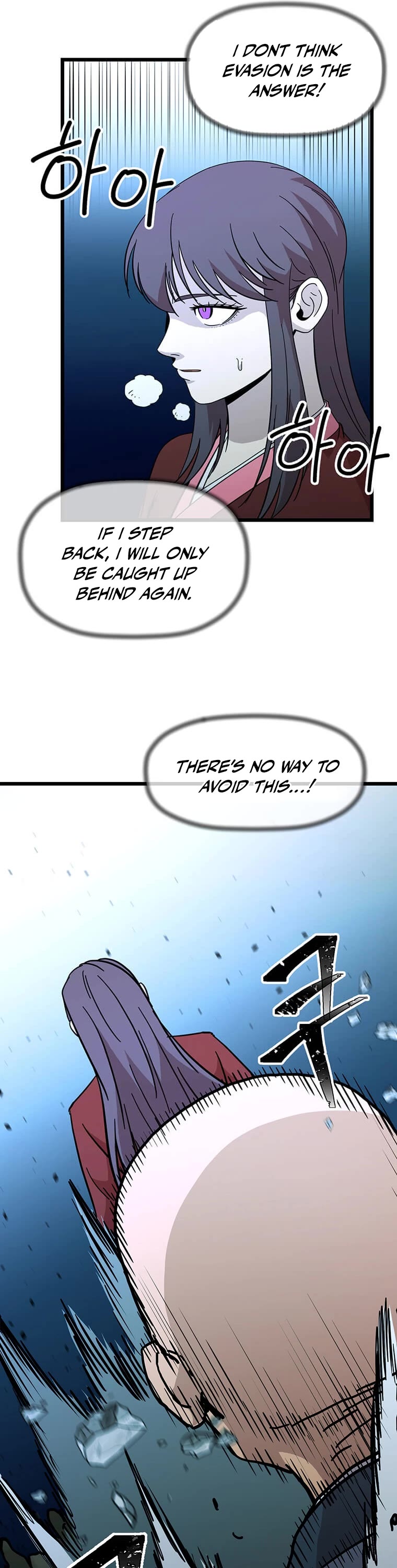 Return of the Bachelor Chapter 128 page 21 - Chapter 128