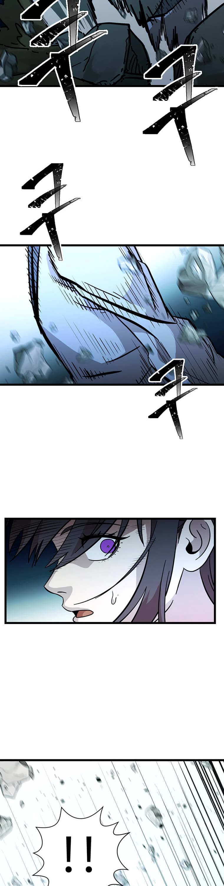 Return of the Bachelor Chapter 128 page 22 - Chapter 128