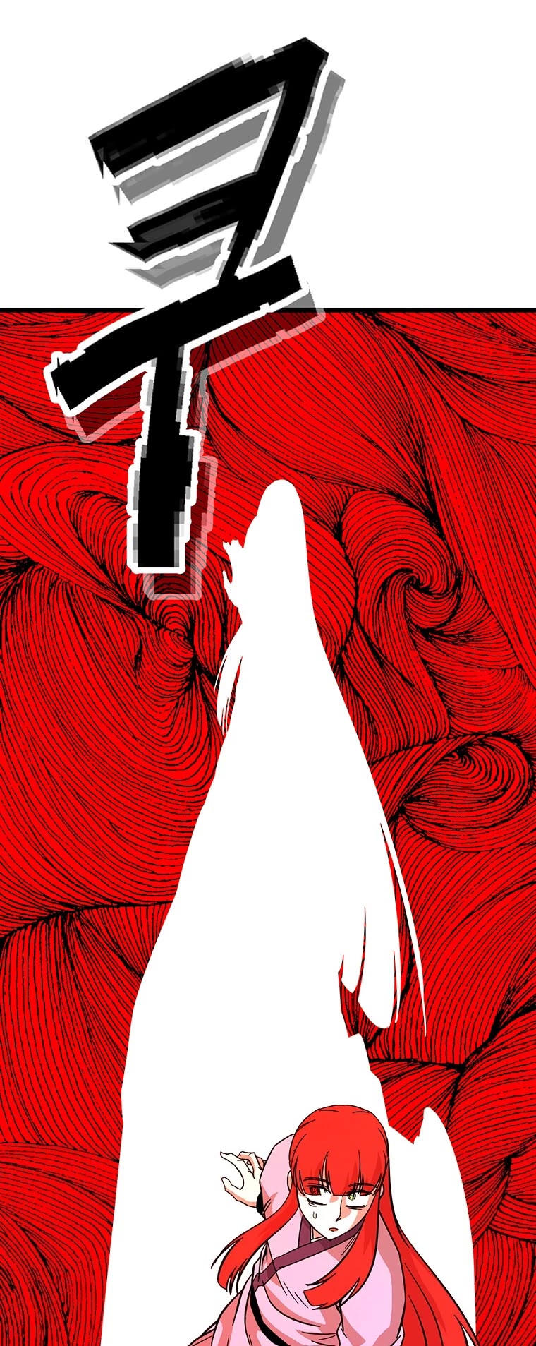 Return of the Bachelor Chapter 128 page 42 - Chapter 128