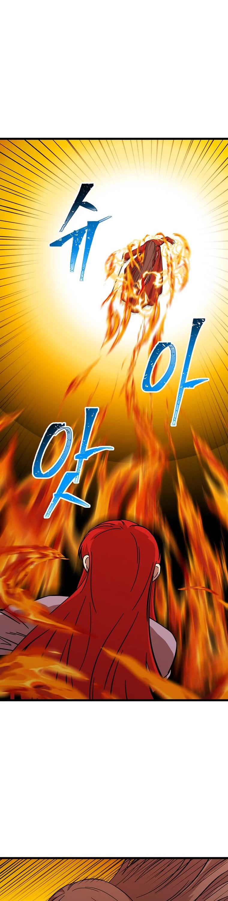 Return of the Bachelor Chapter 128 page 6 - Chapter 128