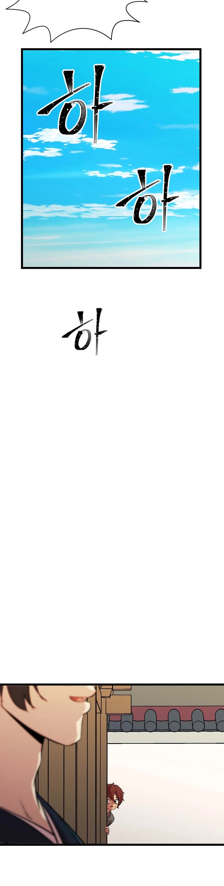 Return of the Bachelor Chapter 129 page 40 - Chapter 129
