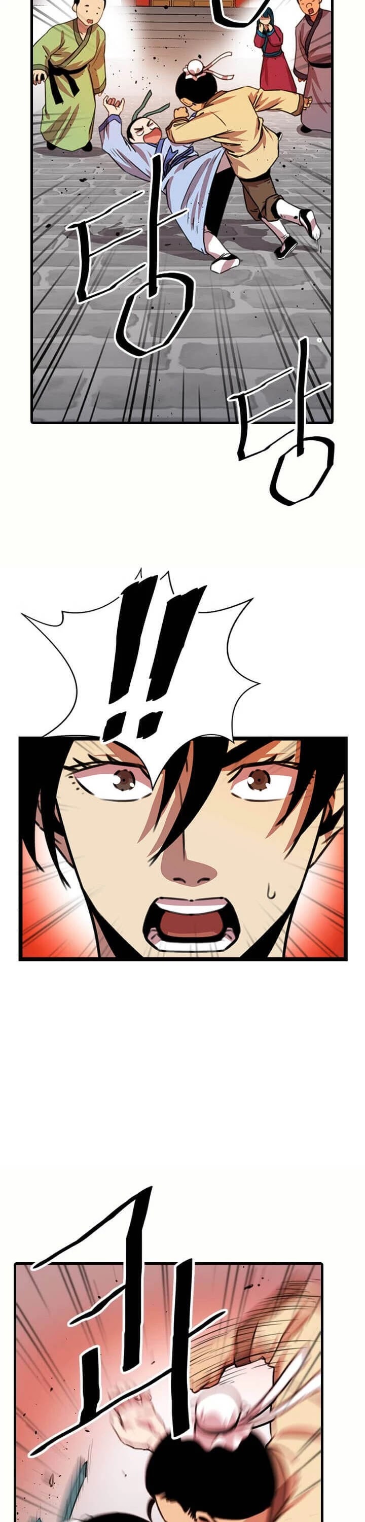 Return of the Bachelor Chapter 13 page 7 - Chapter 13
