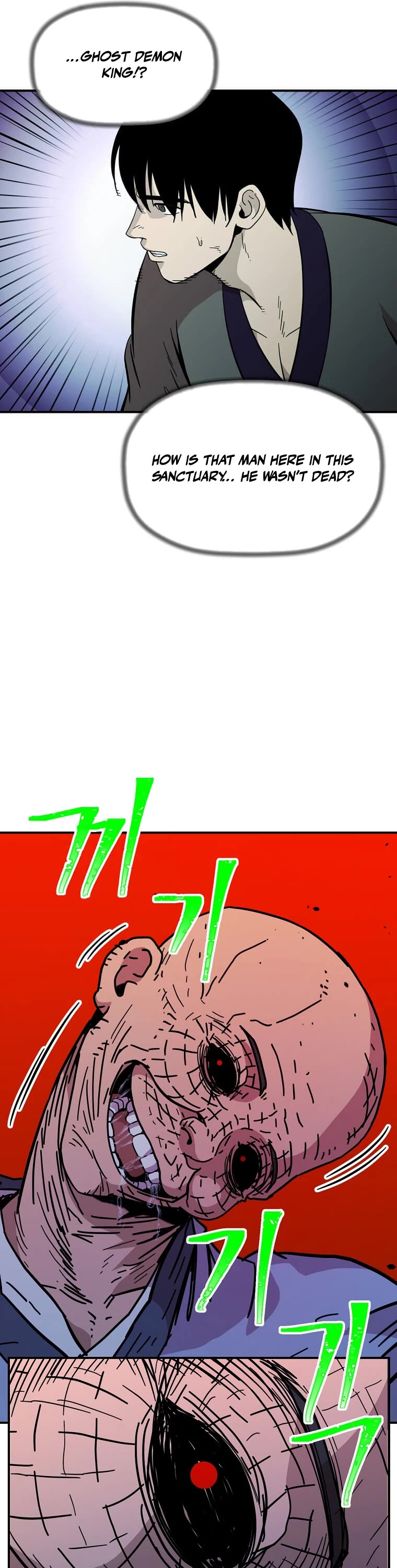 Return of the Bachelor Chapter 131 page 17 - Chapter 131