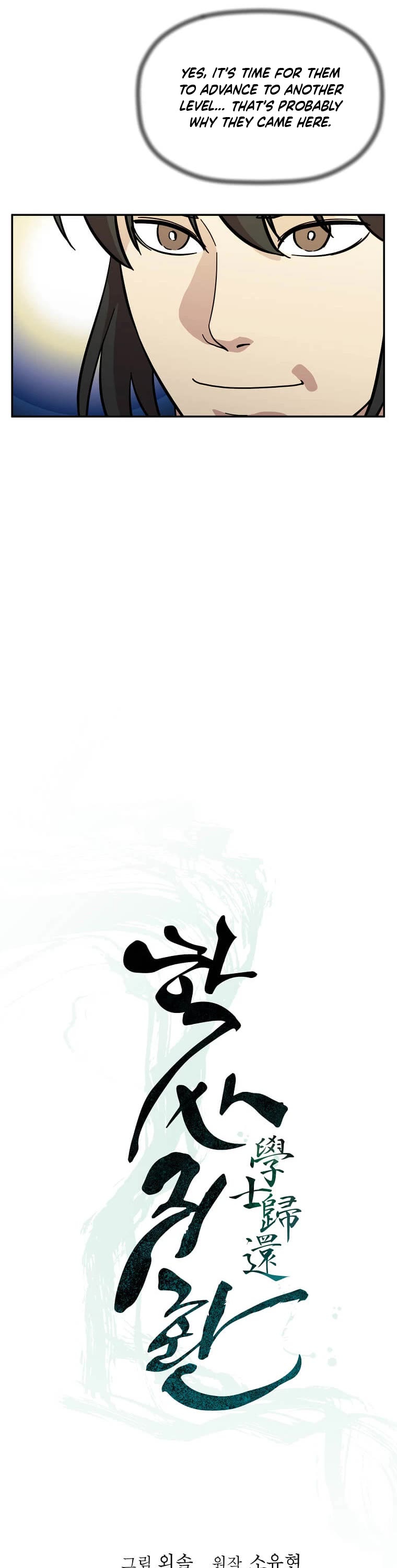 Return of the Bachelor Chapter 134 page 10 - Chapter 134