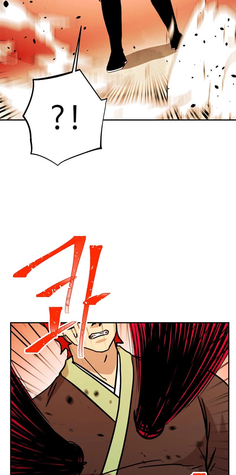 Return of the Bachelor Chapter 137 page 37 - Chapter 137