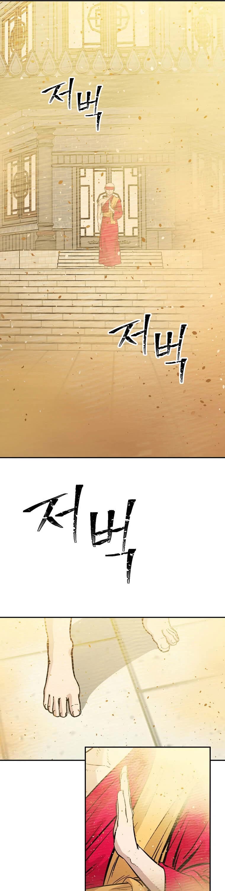 Return of the Bachelor Chapter 137 page 4 - Chapter 137