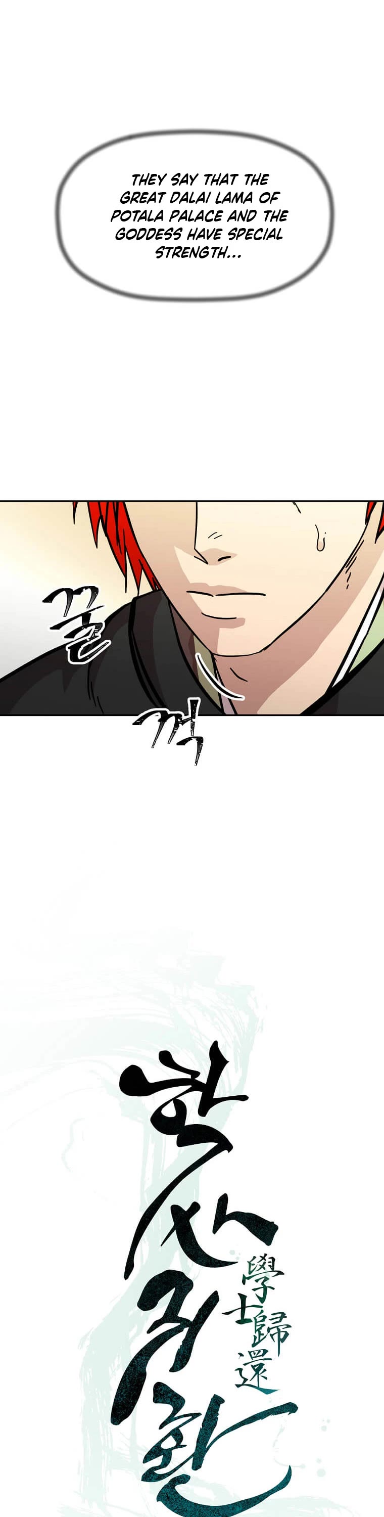 Return of the Bachelor Chapter 137 page 9 - Chapter 137