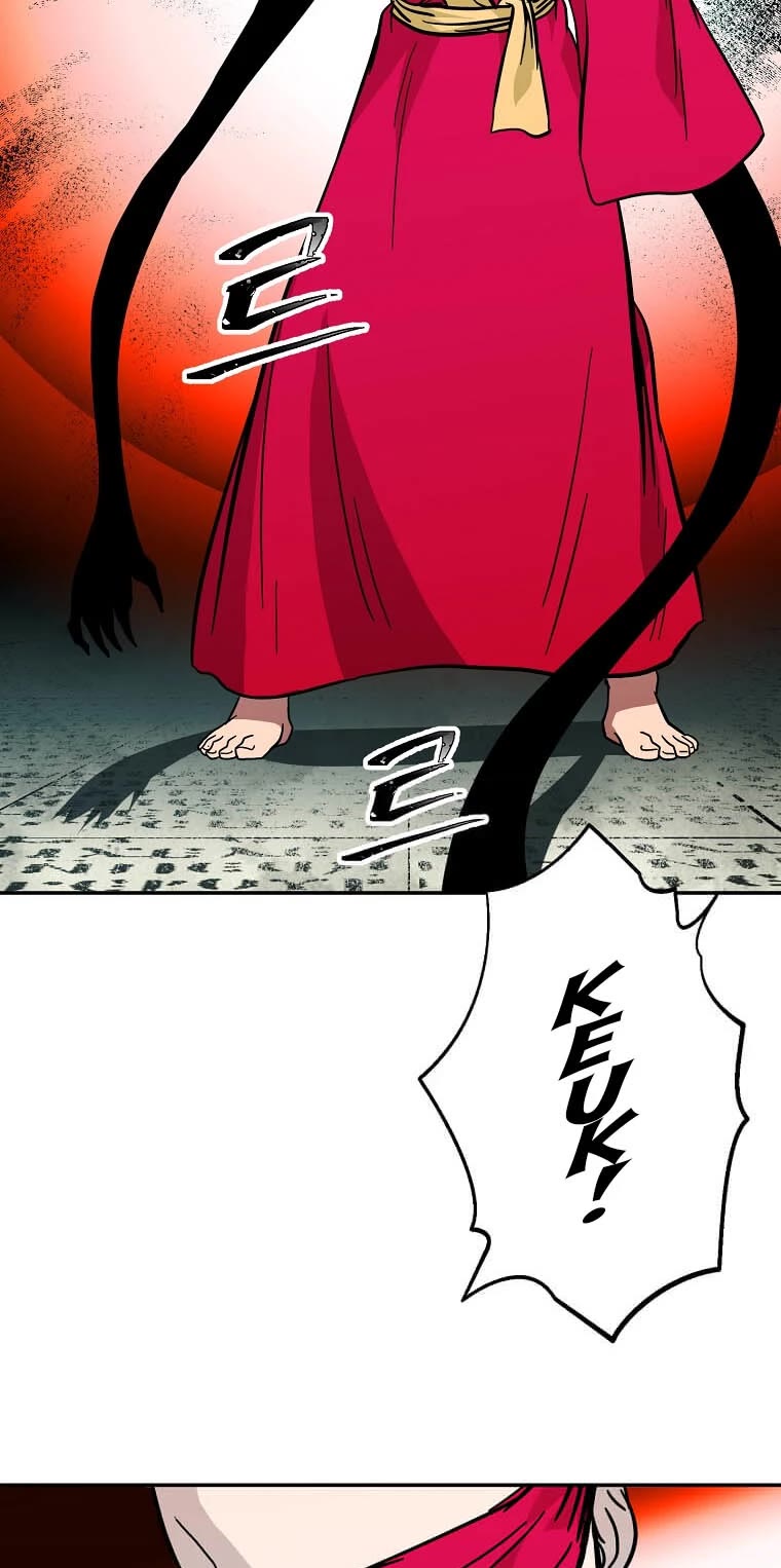 Return of the Bachelor Chapter 138 page 6 - Chapter 138