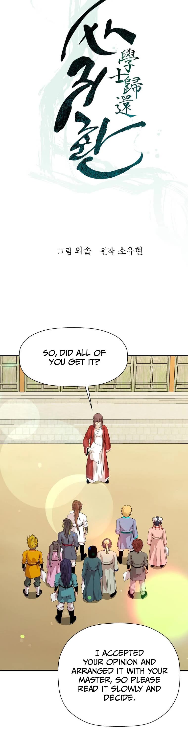Return of the Bachelor Chapter 139 page 10 - Chapter 139