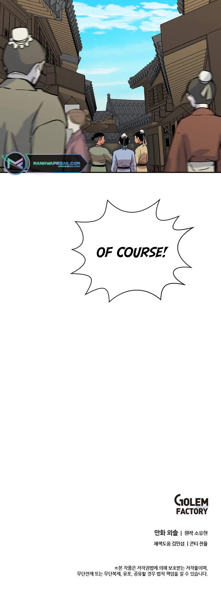 Return of the Bachelor Chapter 139 page 46 - Chapter 139