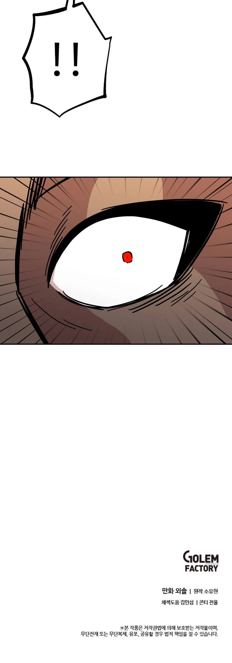 Return of the Bachelor Chapter 140 page 45 - Chapter 140