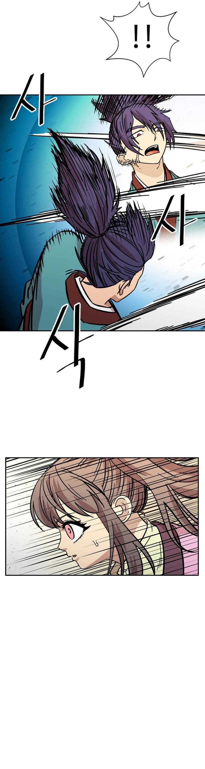Return of the Bachelor Chapter 142 page 28 - Chapter 142