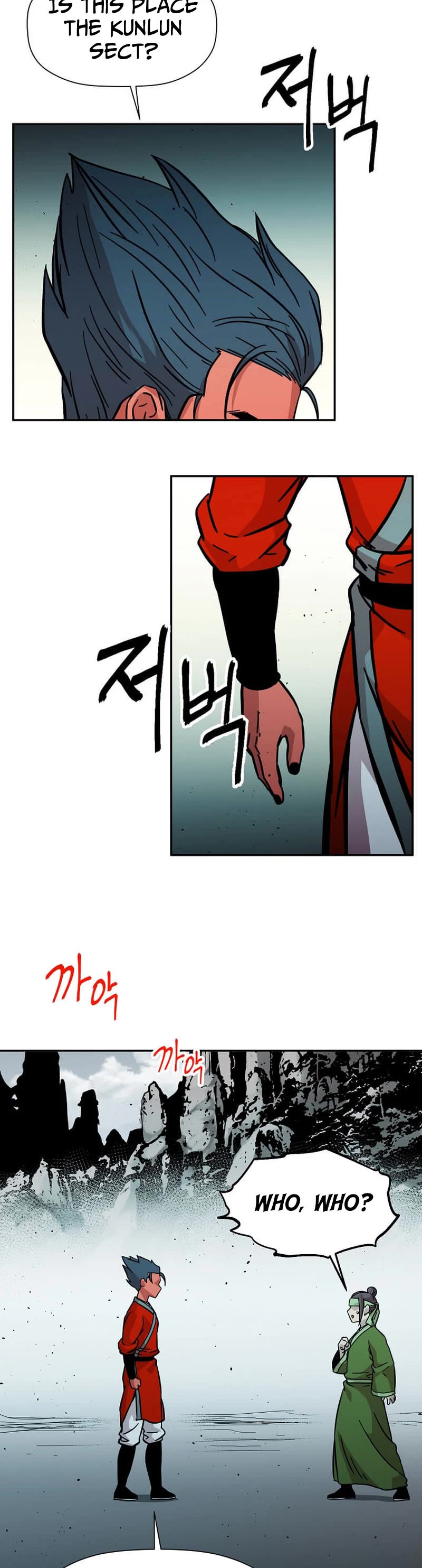 Return of the Bachelor Chapter 147 page 5 - Chapter 147