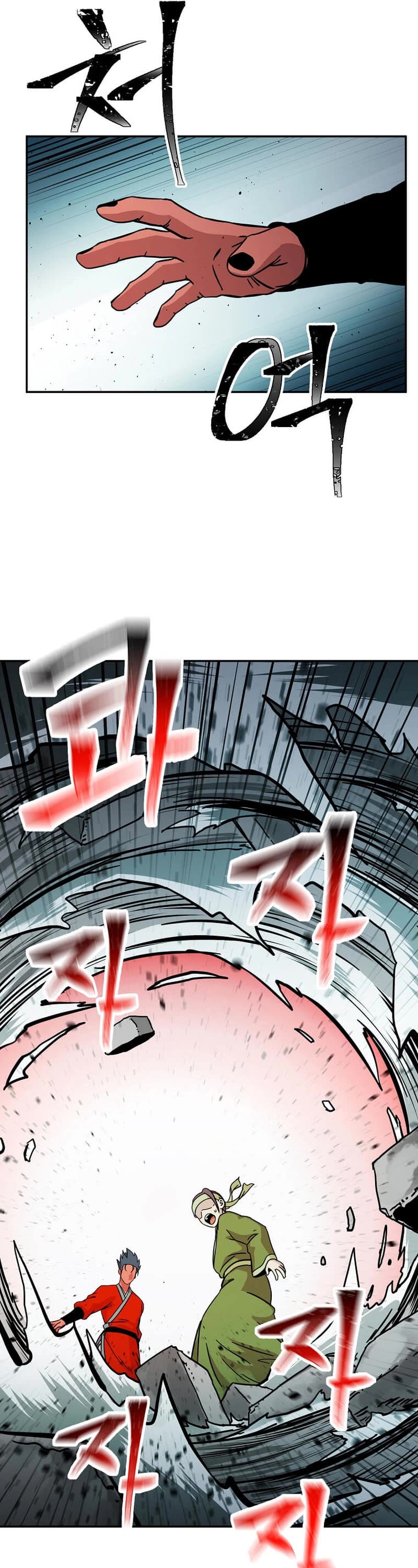 Return of the Bachelor Chapter 147 page 7 - Chapter 147