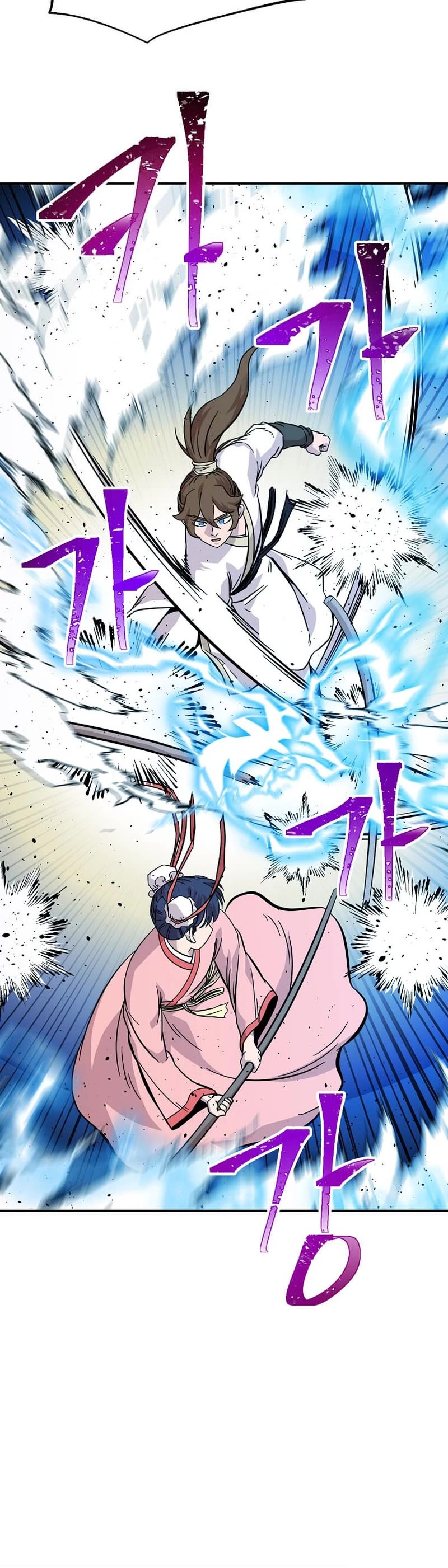 Return of the Bachelor Chapter 148 page 12 - Chapter 148