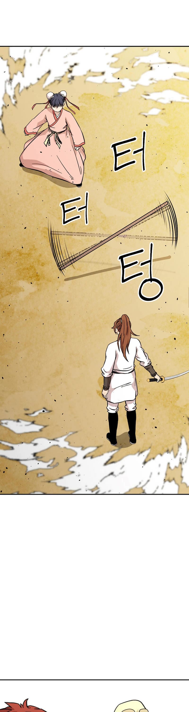 Return of the Bachelor Chapter 148 page 24 - Chapter 148