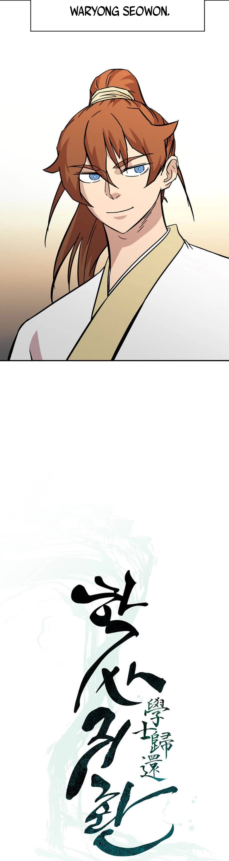 Return of the Bachelor Chapter 149 page 12 - Chapter 149