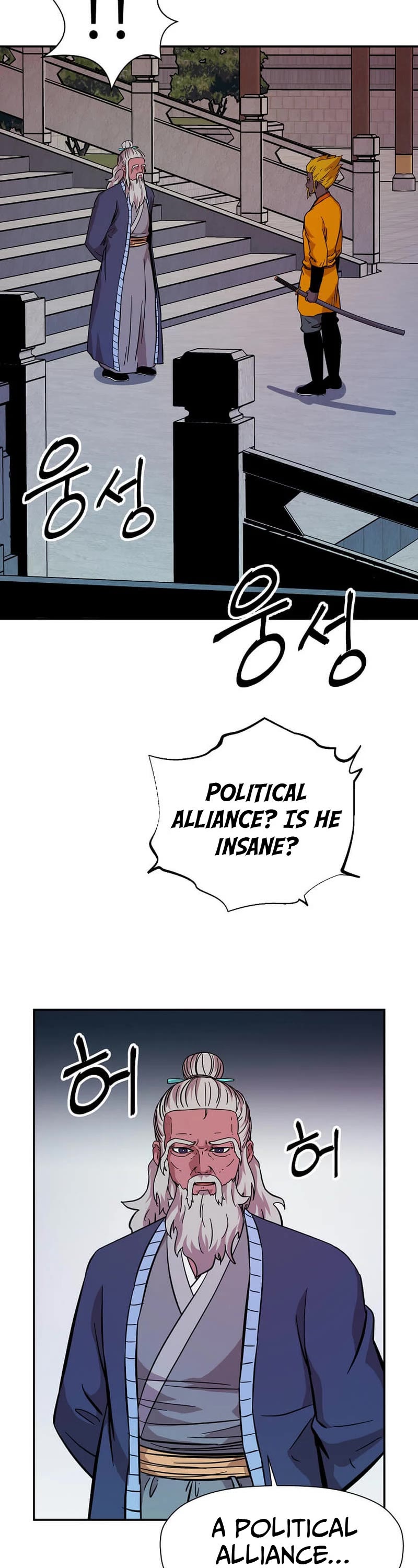 Return of the Bachelor Chapter 149 page 25 - Chapter 149