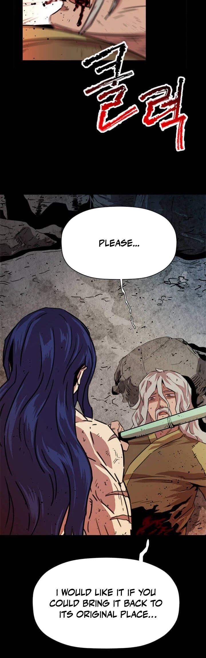 Return of the Bachelor Chapter 15 page 17 - Chapter 15