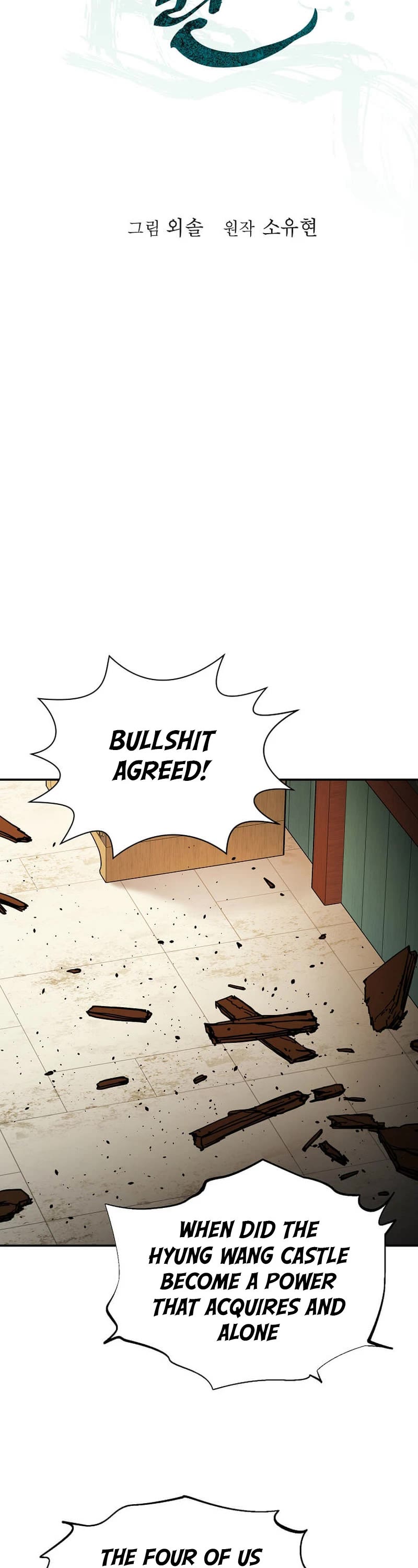 Return of the Bachelor Chapter 150 page 14 - Chapter 150
