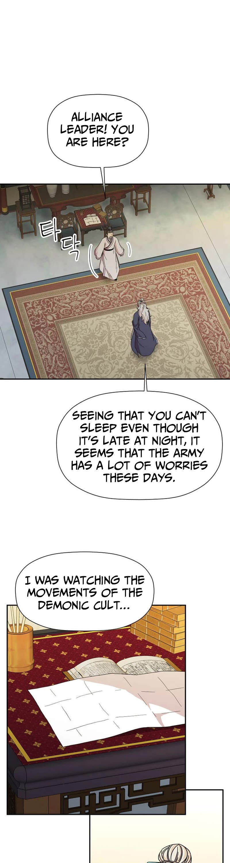 Return of the Bachelor Chapter 150 page 31 - Chapter 150