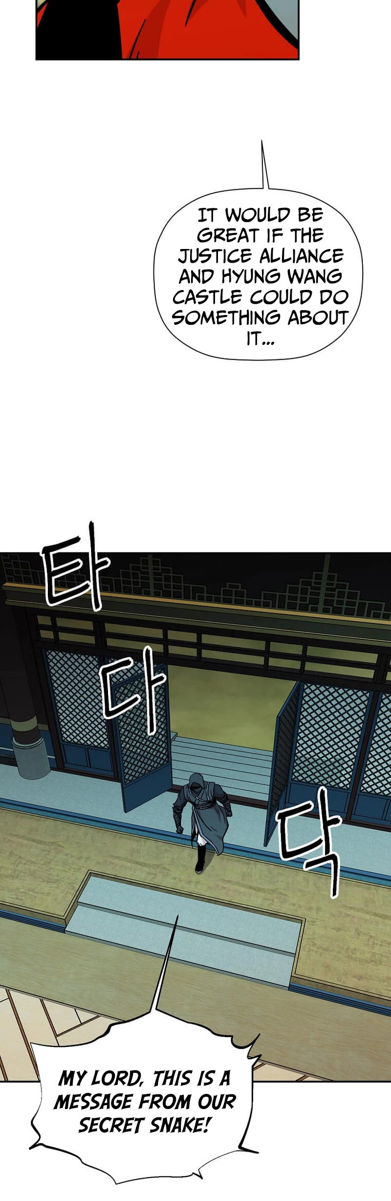 Return of the Bachelor Chapter 152 page 27 - Chapter 152