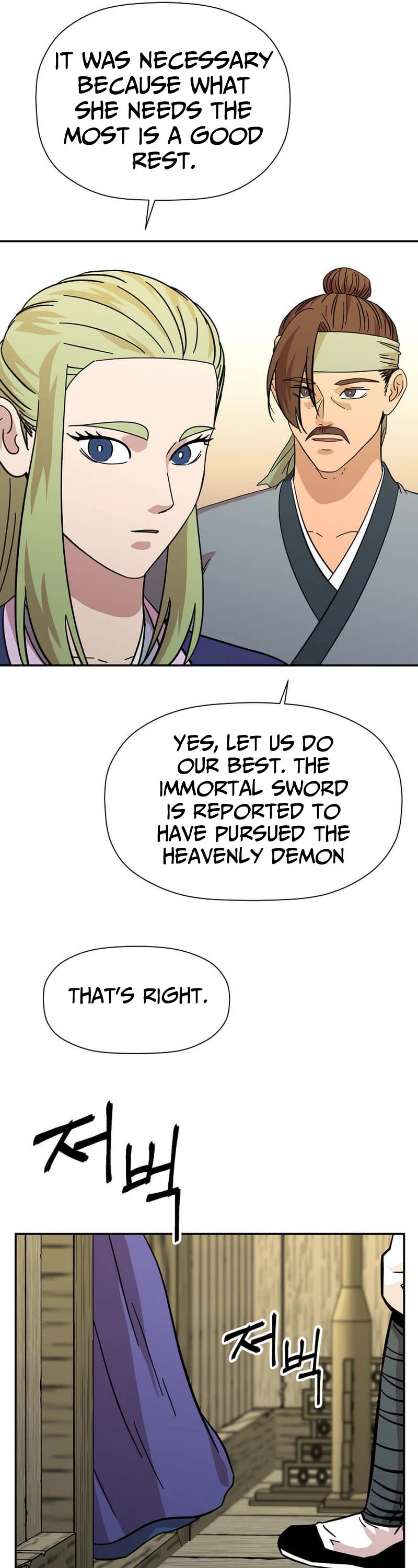 Return of the Bachelor Chapter 153 page 23 - Chapter 153