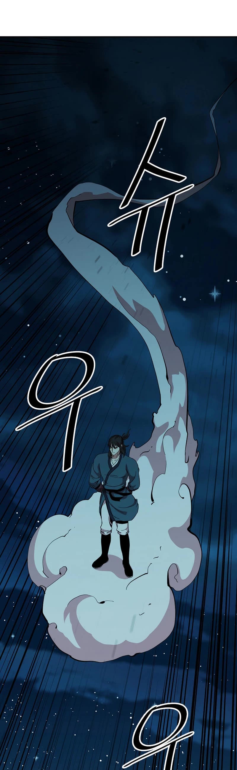 Return of the Bachelor Chapter 154 page 25 - Chapter 154