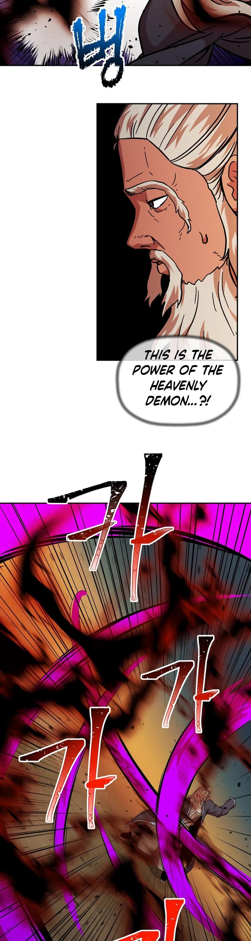 Return of the Bachelor Chapter 154 page 4 - Chapter 154